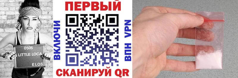 АМФЕТАМИН 98%  Пласт 