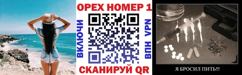 Cocaine Fish Scale  Пласт 