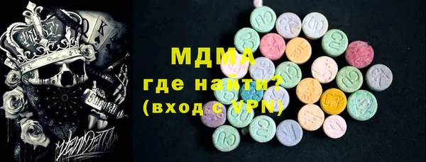 прущая мука Приозерск