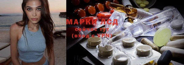 прущая мука Приозерск