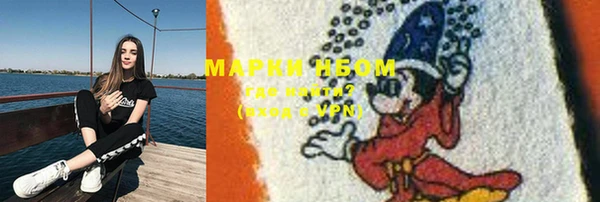 экстази Алексеевка