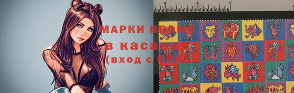 экстази Алексеевка