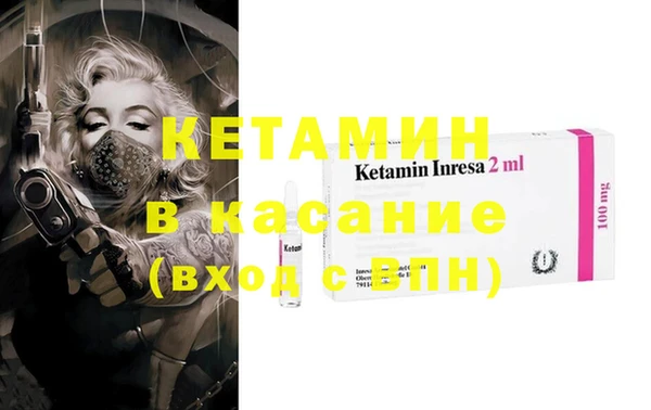экстази Алексеевка