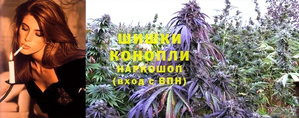 гашиш Алексин