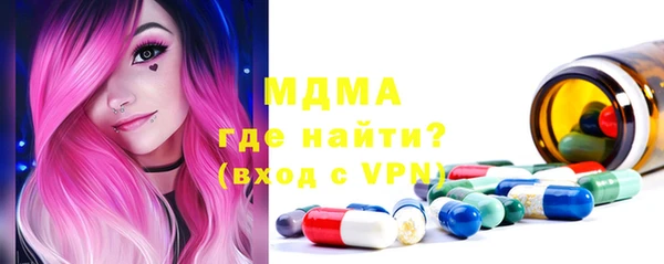 гашиш Алексин
