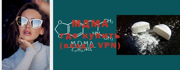 прущая мука Приозерск