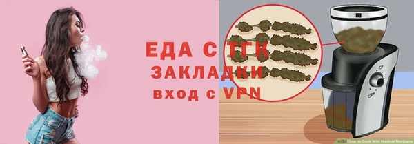 экстази Алексеевка
