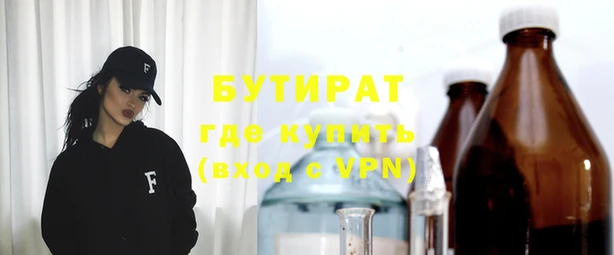 экстази Алексеевка