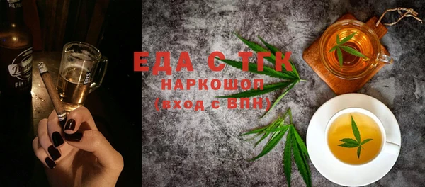 ешки Алзамай