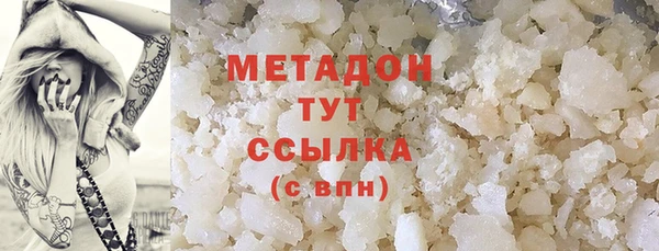 гашиш Алексин