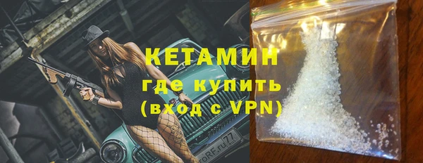 ешки Протвино