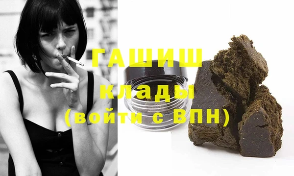 MDMA Пролетарск